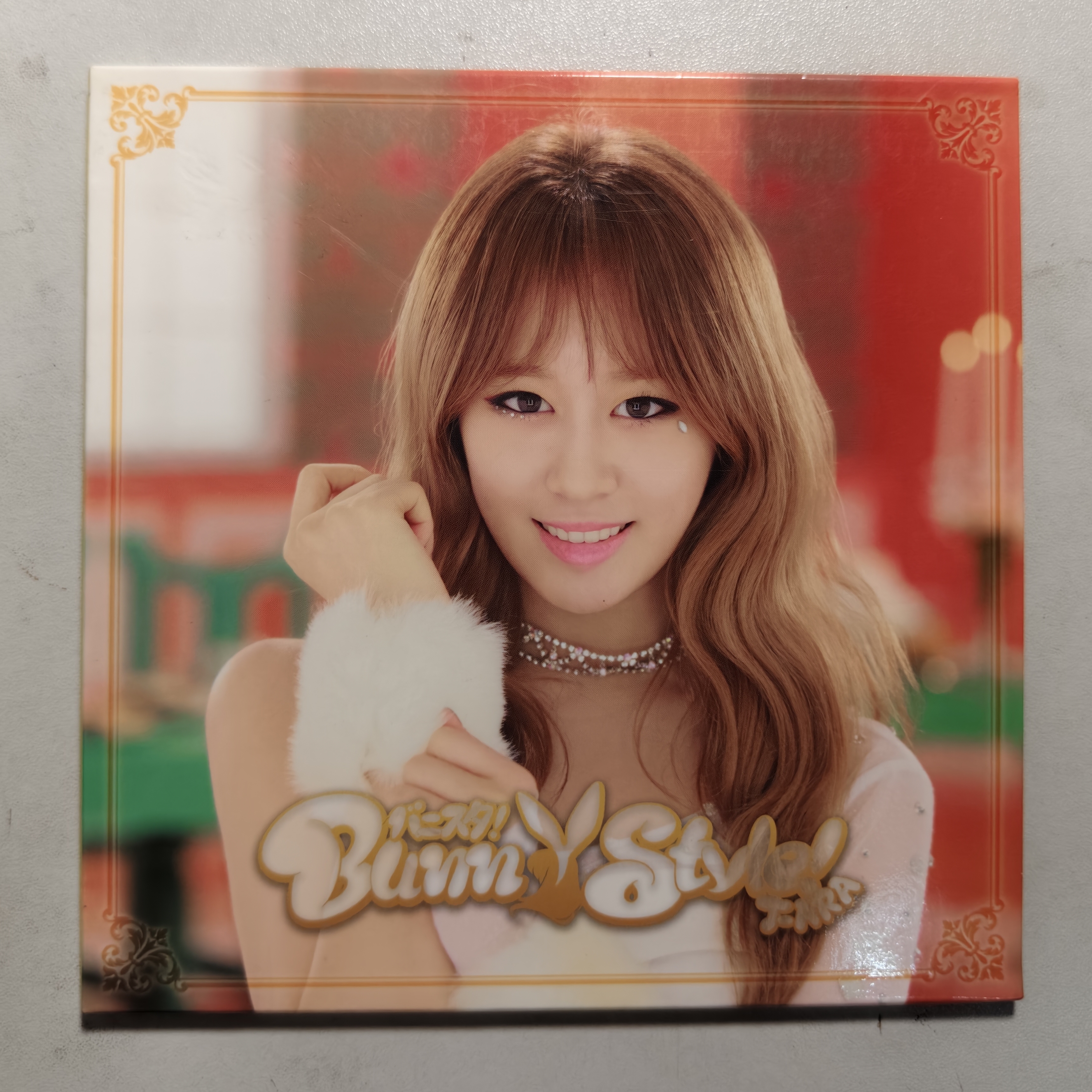 バニスタ! Ver.Jiyeon