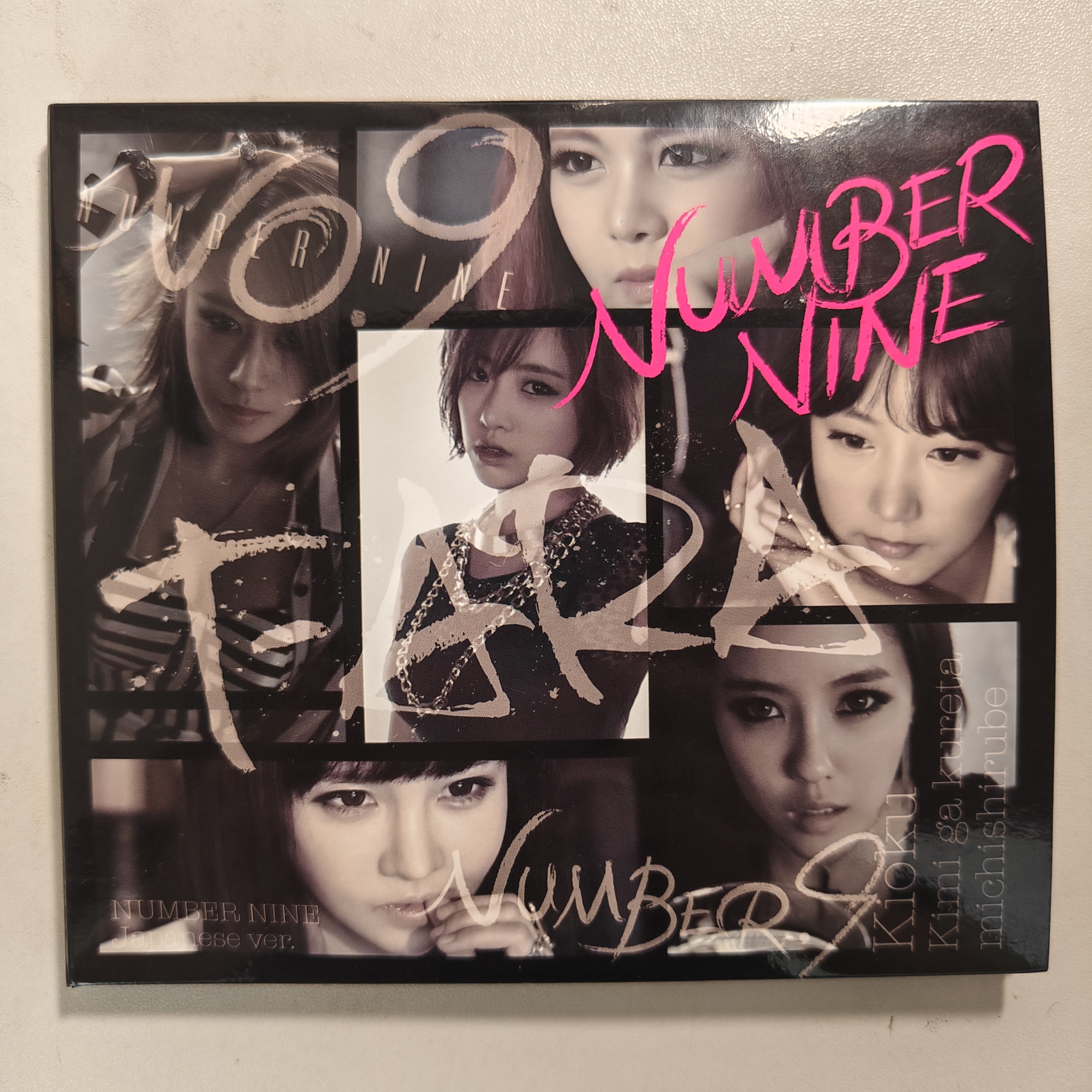 NUMBER NINE Japanese Ver.A