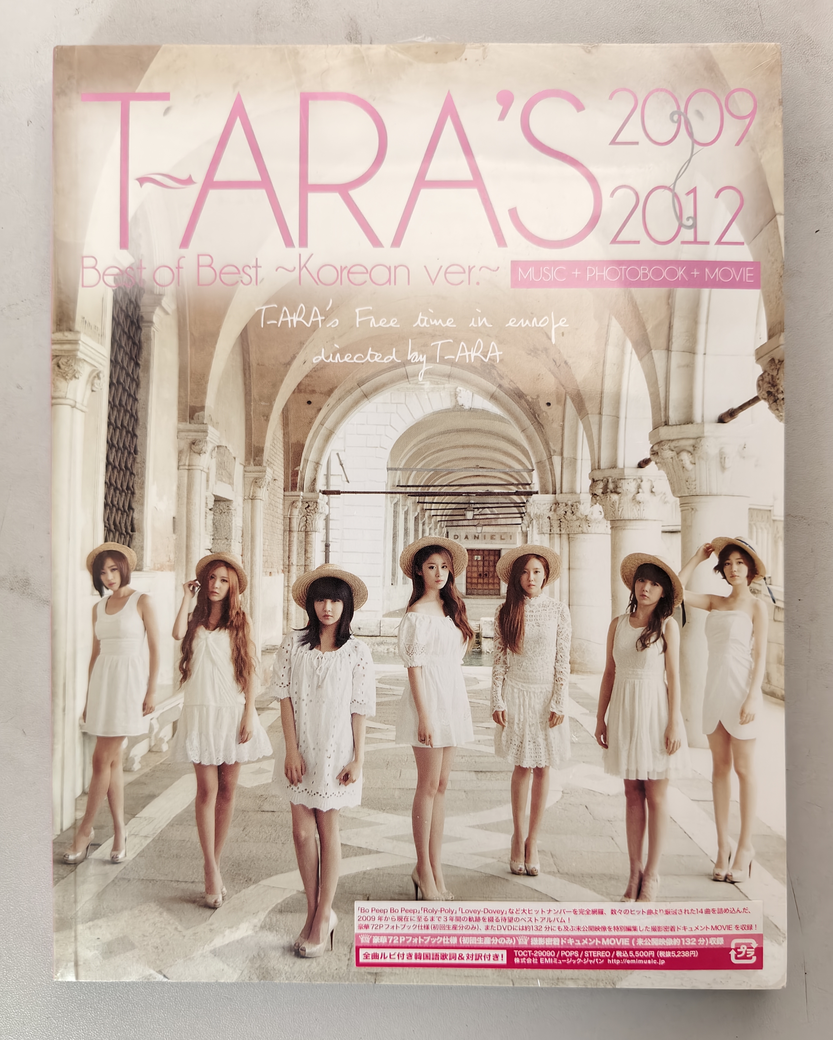 T-ARA’s Best of Best 2009-2012 KOREAN ver.