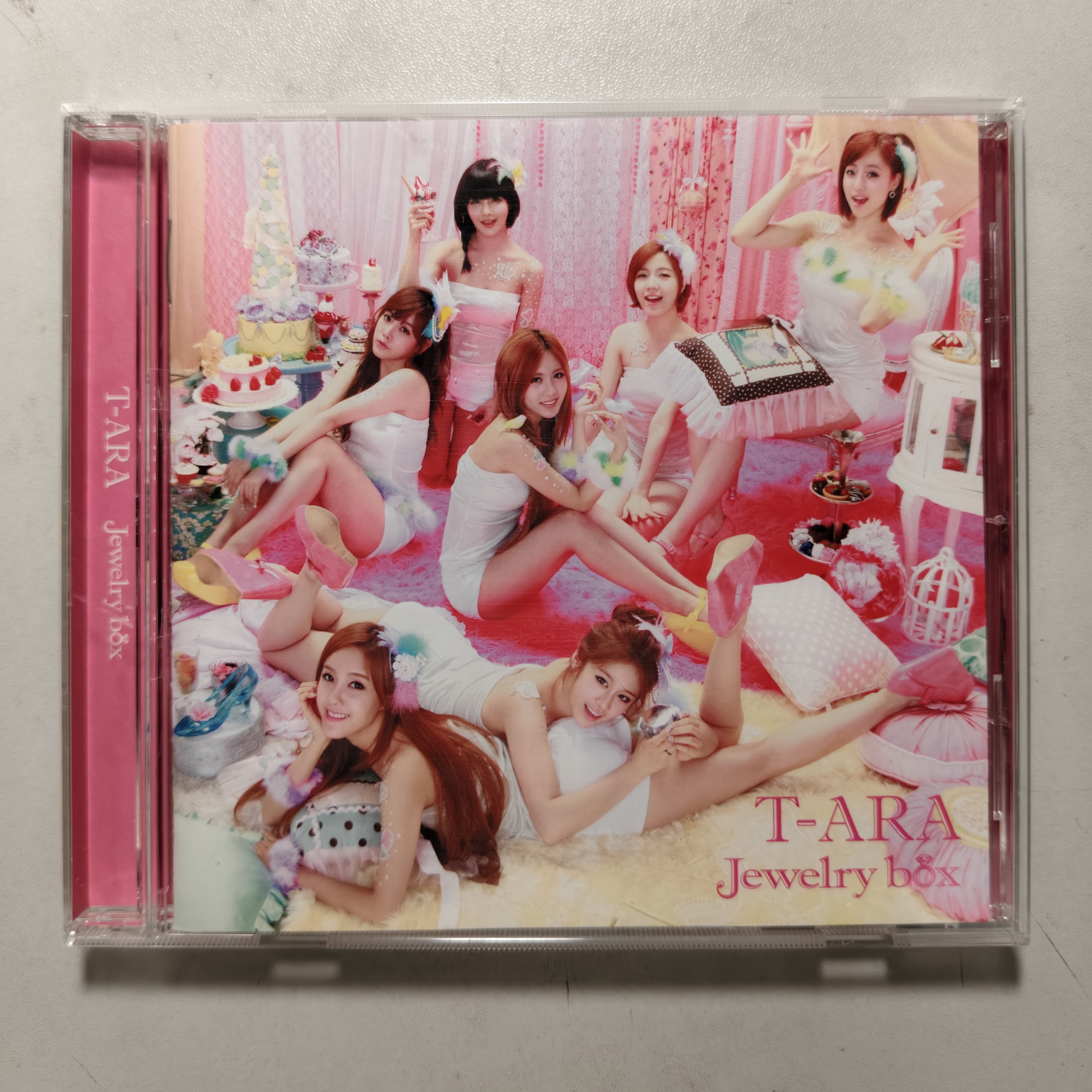 Jewelry box 珍珠盘