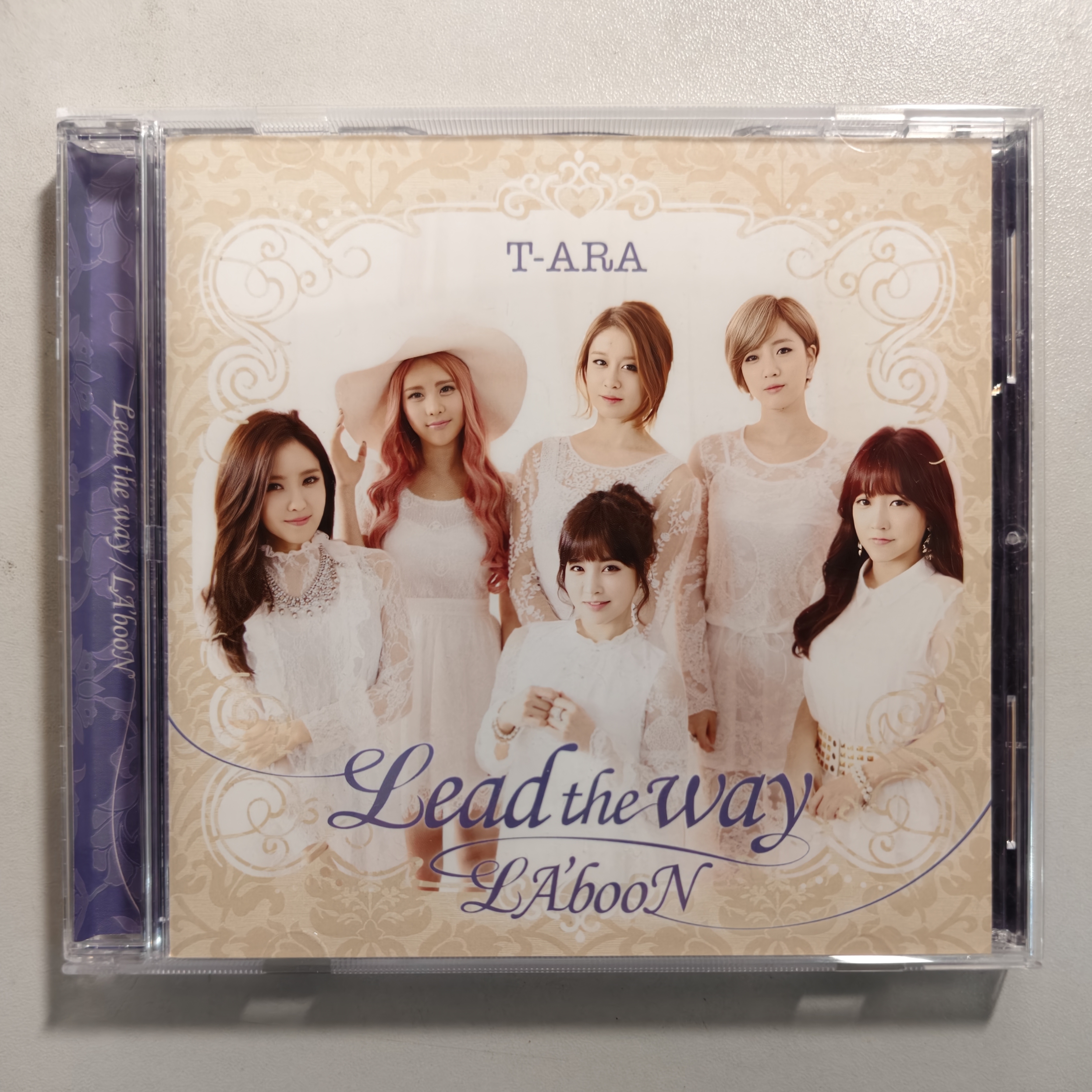 Lead The Way&AL'booN