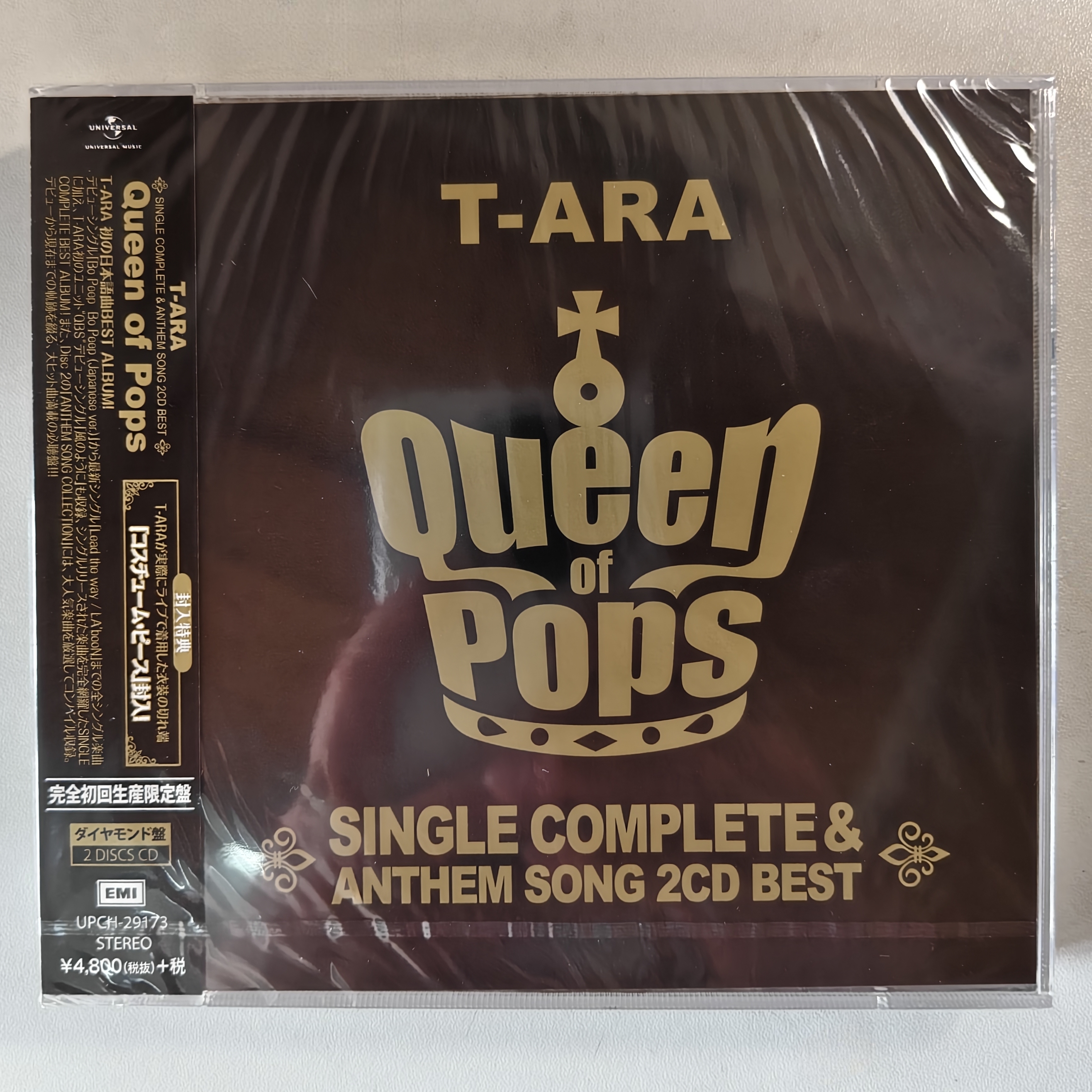Queen of Pops Ver.完全初回生产限定盘