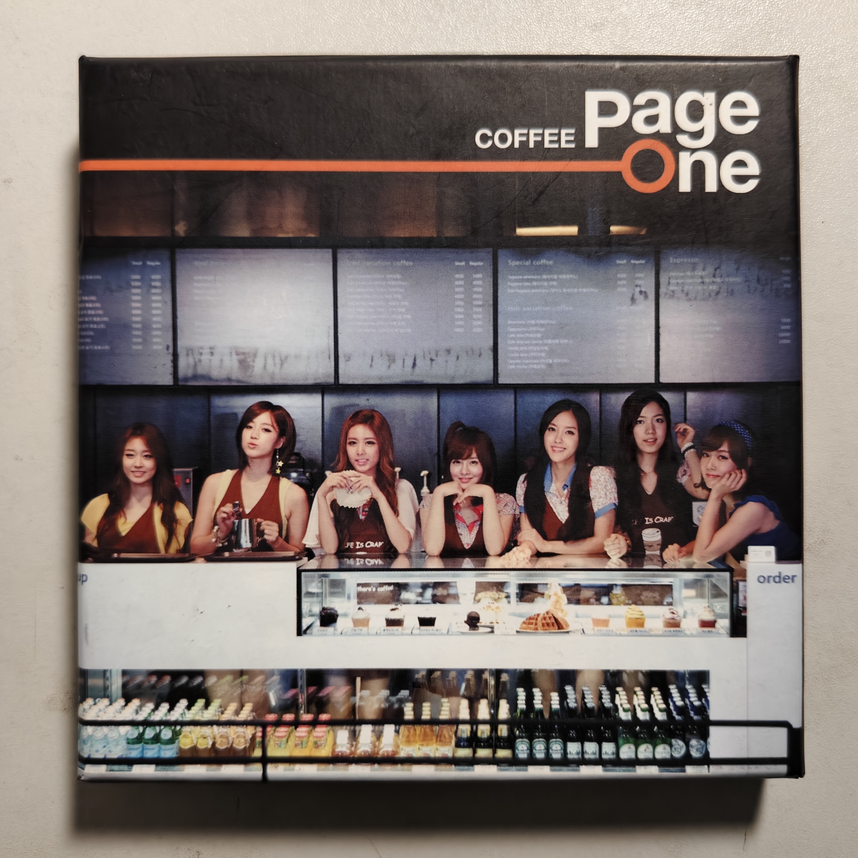 페이지원 (Page One)